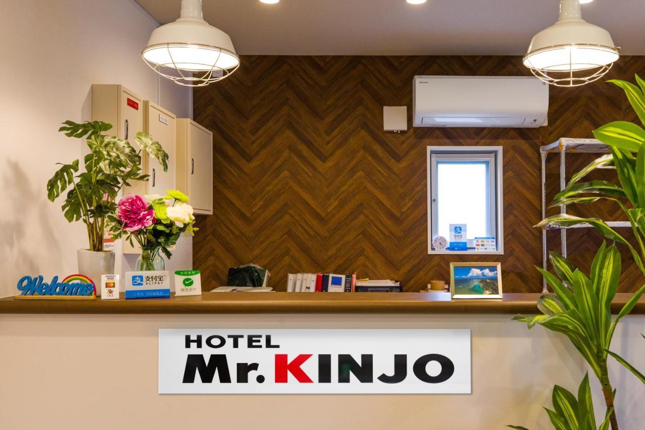 Mr.Kinjo Inn Rinzu Seragaki Onna Exteriör bild